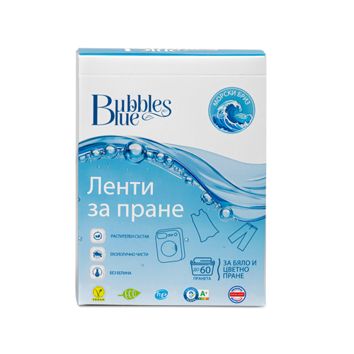 био прах за пране